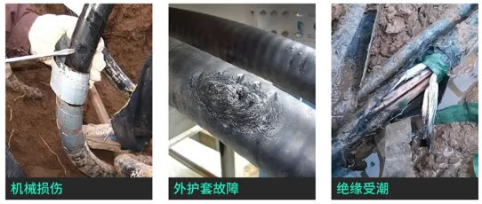 電力電纜故障產生的原因及分類 電力電纜故障產生的原因及分類